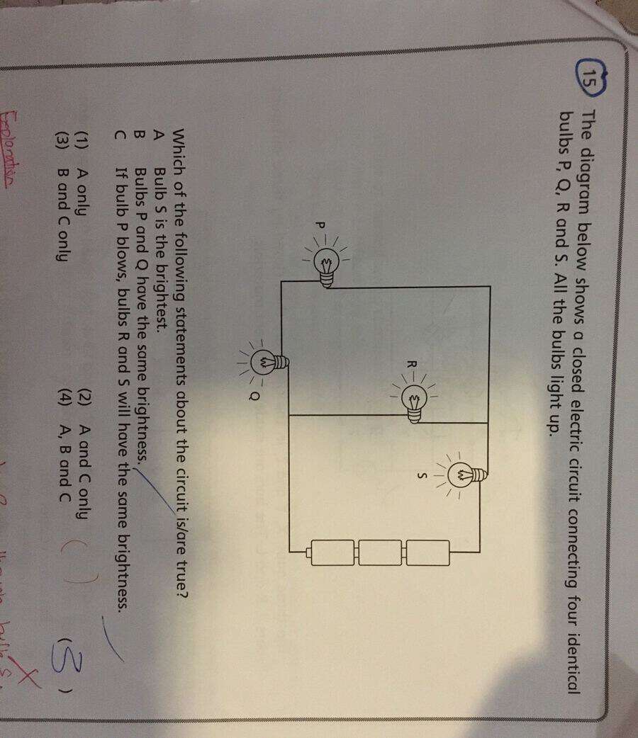 How to give homework to students online image