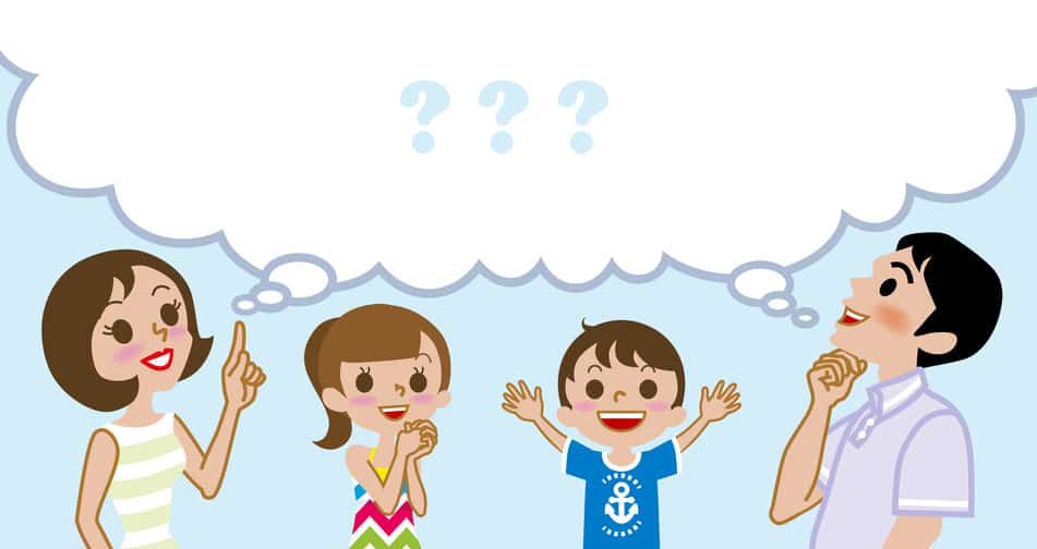 Choosing A Primary School Frequently Asked Questions By Parents