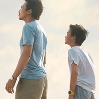 Contest: Win Movie Tickets To Watch《银河补习班》Looking Up @ The Cathay Cineplex | Singapore | Singapore