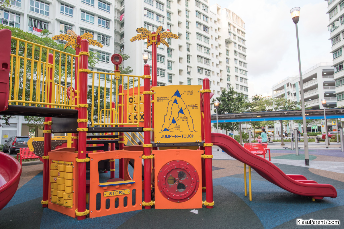 Blk 445 Yishun Ave 11 Playground 01