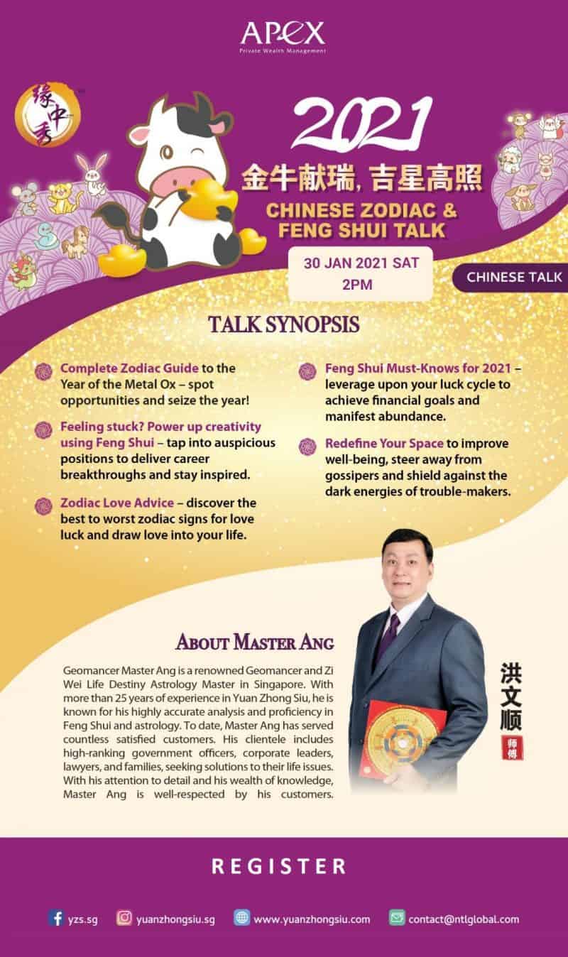 APEX WEBINAR SERIES - Chinese Zodiac and Fengshui Talk (30/01/21)